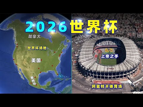 佩德裏,深度揭秘其,个人资料,世界杯买球软件,在线买球,世界杯投注,足球竞猜,体育博彩,体育赛事,赌球软件,世界杯投注平台