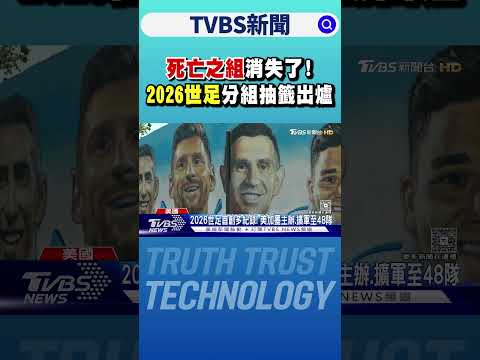 梅西助阿根,廷友谊赛,力克澳大利,世界杯买球软件,在线买球,世界杯投注,足球竞猜,体育博彩,体育赛事,赌球软件,世界杯投注平台