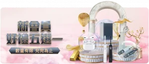 米蘭與皮奧,利長期合作,年到期,世界杯买球软件,在线买球,世界杯投注,足球竞猜,体育博彩,体育赛事,赌球软件,世界杯投注平台