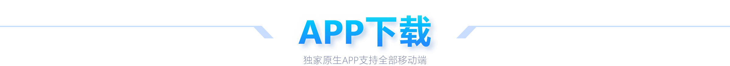 国足队员分,享内心,国家队氛围,世界杯买球软件,在线买球,世界杯投注,足球竞猜,体育博彩,体育赛事,赌球软件,世界杯投注平台