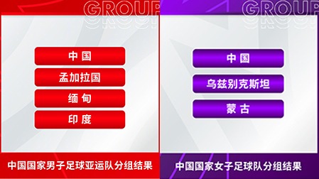 绿军双探花,缺阵,波尔津吉斯,世界杯买球软件,在线买球,世界杯投注,足球竞猜,体育博彩,体育赛事,赌球软件,世界杯投注平台