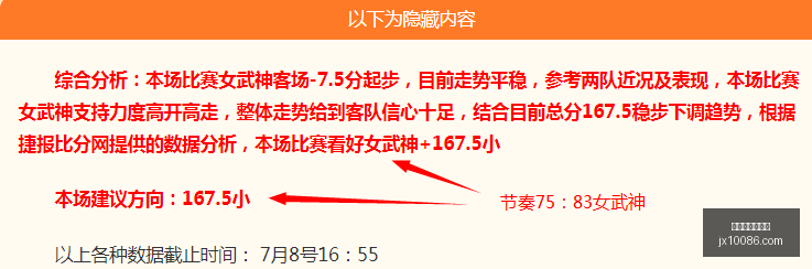世界杯买球,软件,世界杯买球软件,世界杯买球软件,在线买球,世界杯投注,足球竞猜,体育博彩,体育赛事,赌球软件,世界杯投注平台