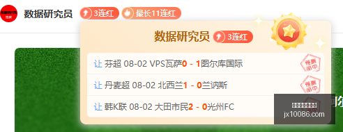 世界杯买球,软件,世界杯买球软件,世界杯买球软件,在线买球,世界杯投注,足球竞猜,体育博彩,体育赛事,赌球软件,世界杯投注平台
