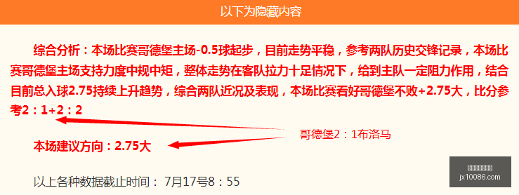 世界杯买球,软件在线买,球数据冲到,世界杯买球软件,在线买球,世界杯投注,足球竞猜,体育博彩,体育赛事,赌球软件,世界杯投注平台