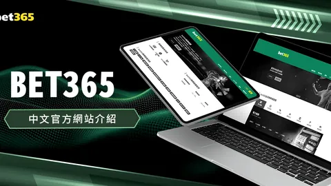梅西助阿根廷友谊赛2-0力克澳大利亚创佳绩