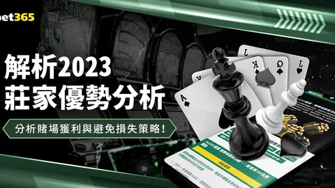 熱刺英超第10輪敗給曼聯 0-3，C羅雙响助卡瓦尼建功