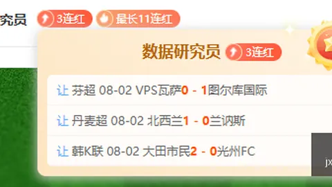 世界杯买球软件 104130