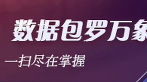 开学季必备神器盘点亚游娱乐真人：微星神影16魔龙姬版笔记本评测，抢鲜晒单赢好礼